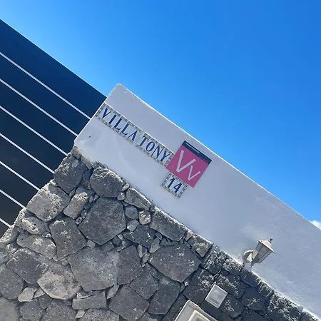 Appartement Tony Playa Blanca (Lanzarote)